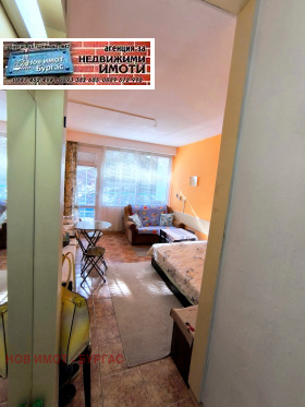 ������� 2-����� | Imot.bg � ����� ������ 8