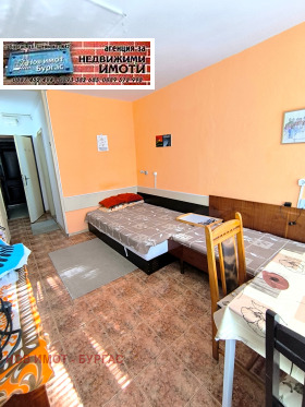 ������� 2-����� | Imot.bg � ����� ������ 12