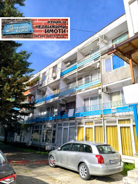 ������� 2-����� | Imot.bg � ����� ������ 5