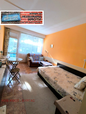 ������� 2-����� | Imot.bg � ����� ������ 6