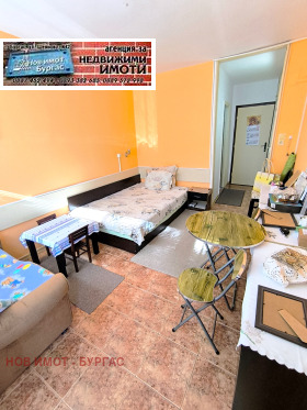 ������� 2-����� | Imot.bg � ����� ������ 3