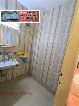 ������� 2-����� | Imot.bg � ����� ������ 11