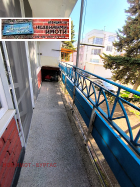 ������� 2-����� | Imot.bg � ����� ������ 7