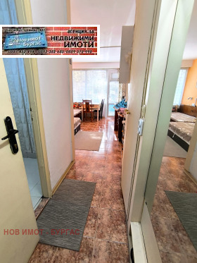 ������� 2-����� | Imot.bg � ����� ������ 10