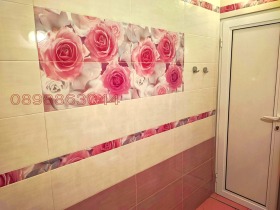 ������� 3-����� | Imot.bg � ����� ������ 4