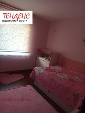 ������� ���� �� ���� | Imot.bg � ����� ������ 5