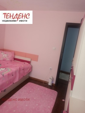 ������� ���� �� ���� | Imot.bg � ����� ������ 6