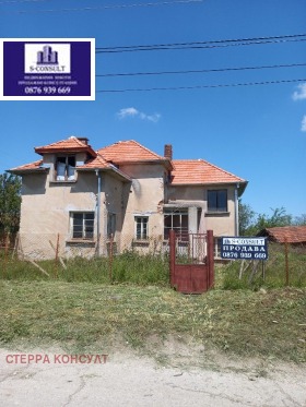 Продажба на имоти в гр. Койнаре, област Плевен - изображение 1 