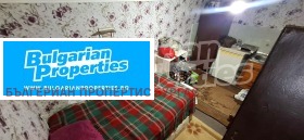 ������� ���� | Imot.bg � ����� ������ 11