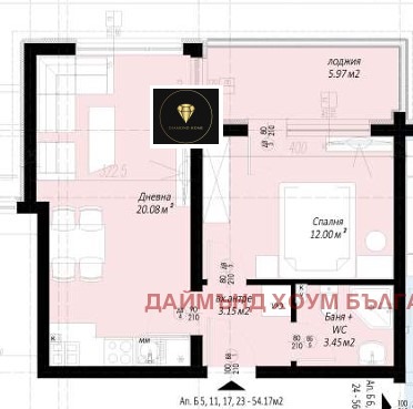 Til salg  1 soveværelse Plovdiv , Belomorski , 62 kvm | 43450376 - billede [2]