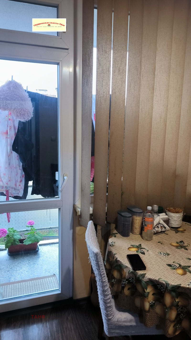 Продава 2-СТАЕН, гр. Перник, Център, снимка 6 - Апартаменти - 52581454