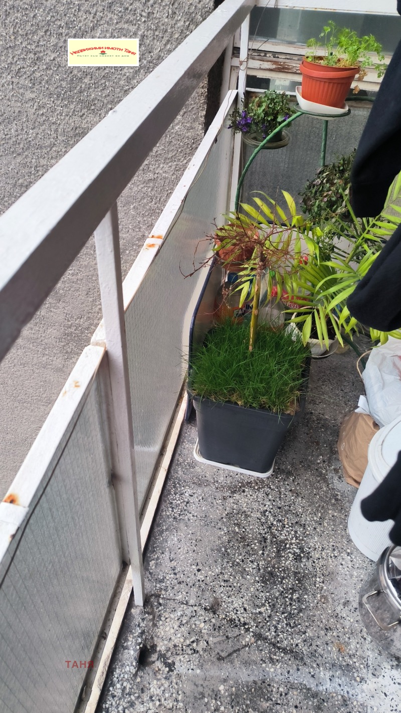 Продава 2-СТАЕН, гр. Перник, Център, снимка 7 - Апартаменти - 52581454