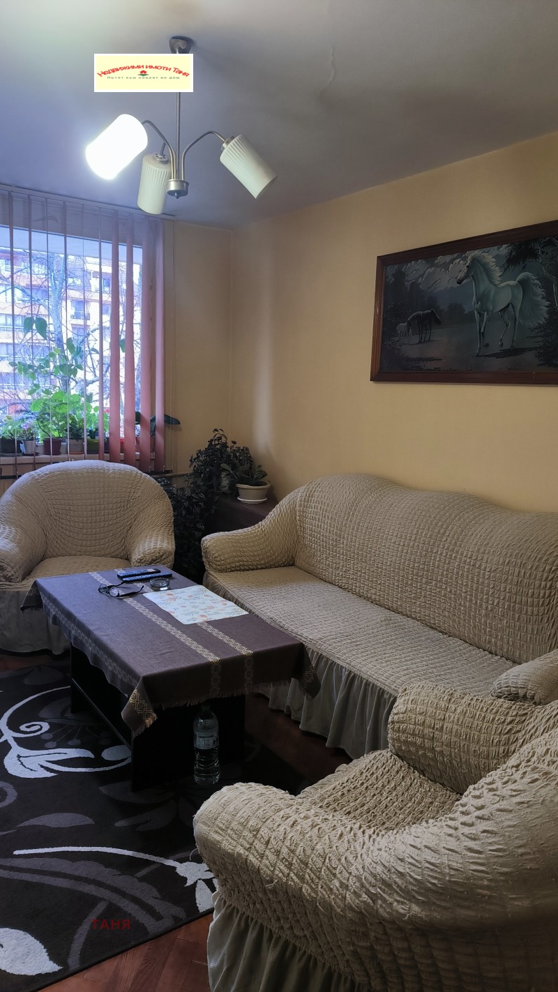 Продава 2-СТАЕН, гр. Перник, Център, снимка 15 - Апартаменти - 52581454