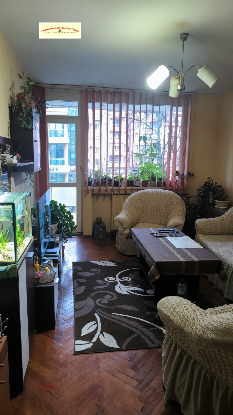 Продава 2-СТАЕН, гр. Перник, Център, снимка 16 - Апартаменти - 52581454