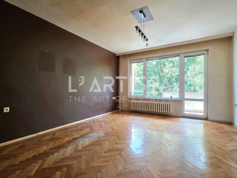 Продава 3-СТАЕН, град София, Иван Вазов • 365000 € • 51016234 — Holmes.bg