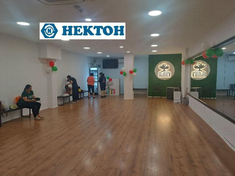 Na sprzedaż  Sklep Warna , Wazrażdane 1 , 120 mkw | 60253124