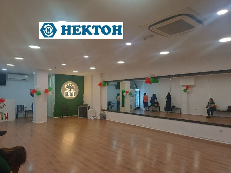 Na sprzedaż  Sklep Warna , Wazrażdane 1 , 120 mkw | 60253124 - obraz [2]