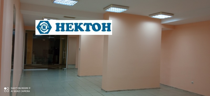 Продава МАГАЗИН, гр. Варна, Възраждане 1, снимка 4 - Магазини - 43865400