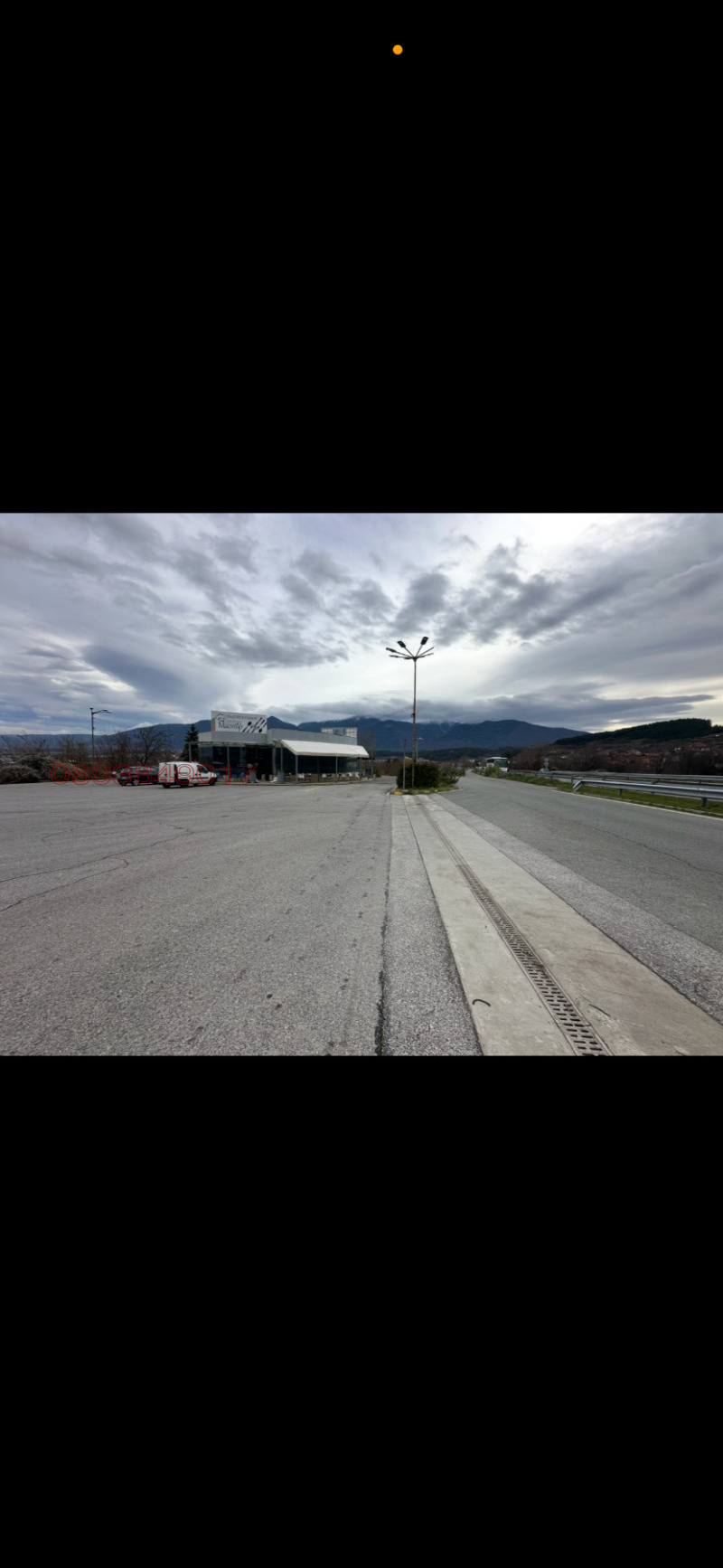 Продава ЗАВЕДЕНИЕ, гр. Дупница, област Кюстендил, снимка 9 - Заведения - 52783106