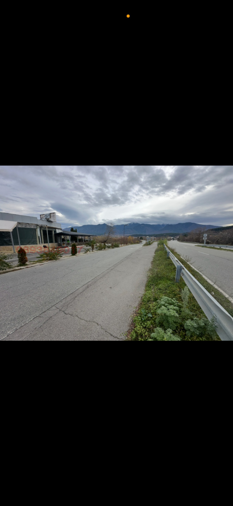 Продава ЗАВЕДЕНИЕ, гр. Дупница, област Кюстендил, снимка 10 - Заведения - 52783106