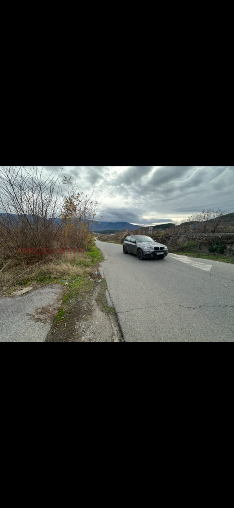 Продава ЗАВЕДЕНИЕ, гр. Дупница, област Кюстендил, снимка 14 - Заведения - 52783106