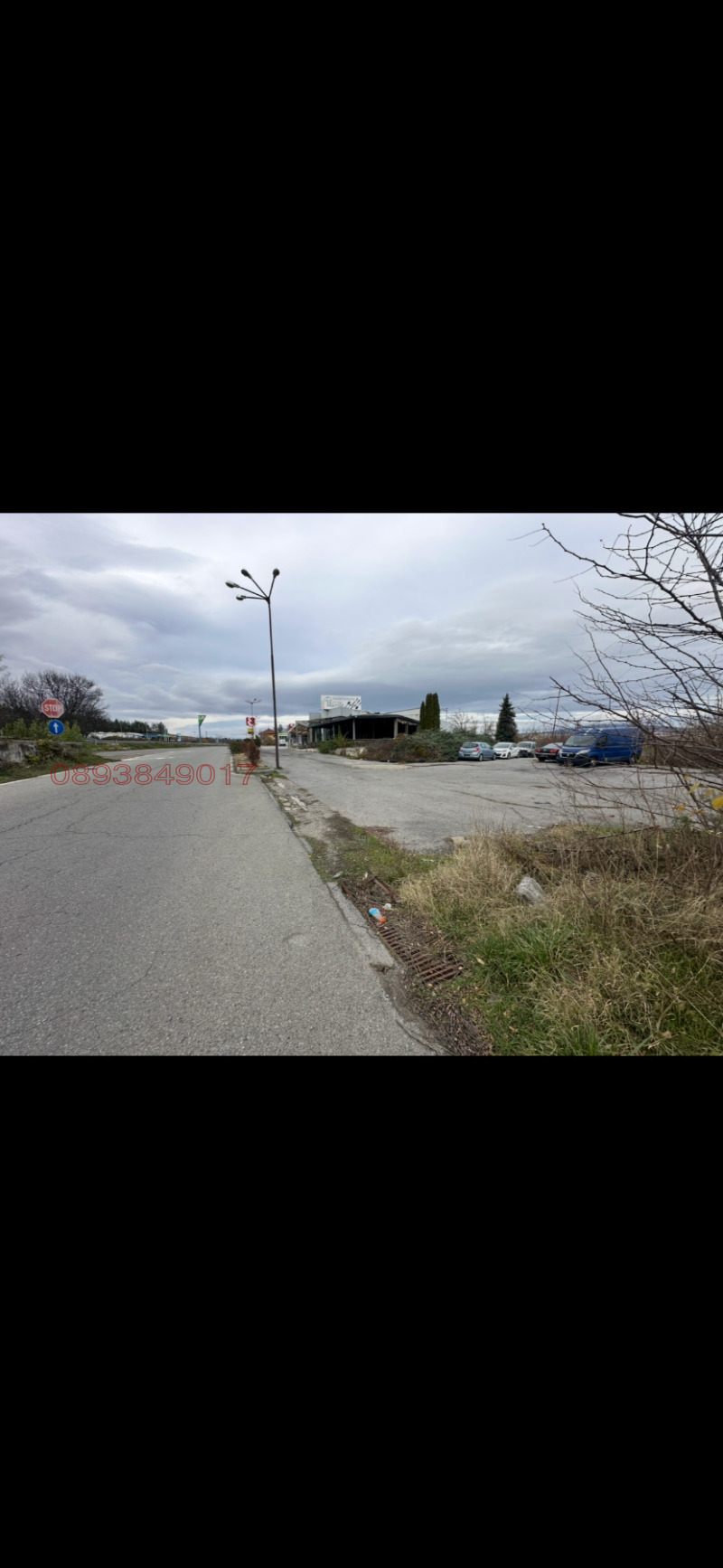 Продава ЗАВЕДЕНИЕ, гр. Дупница, област Кюстендил, снимка 13 - Заведения - 52783106