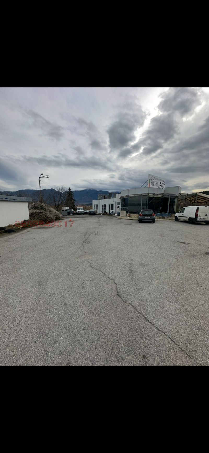 Продава ЗАВЕДЕНИЕ, гр. Дупница, област Кюстендил, снимка 16 - Заведения - 52783106