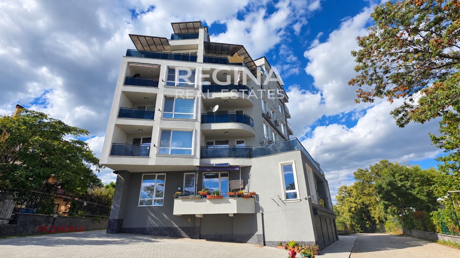 Продава 2-СТАЕН, гр. Хисаря, област Пловдив, снимка 14 - Апартаменти - 56226742