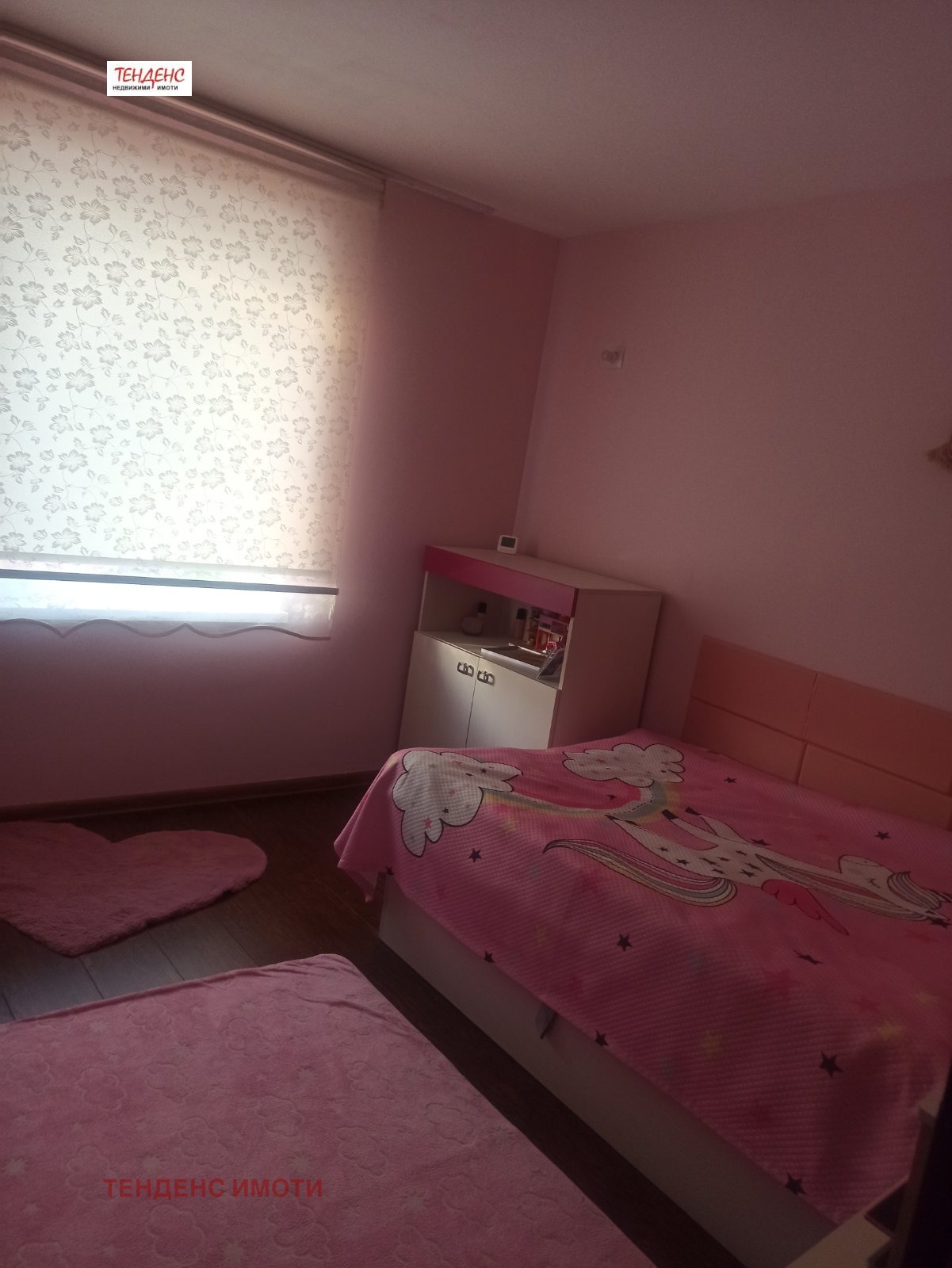 Продава ЕТАЖ ОТ КЪЩА, с. Широко поле, област Кърджали, снимка 5 - Етаж от къща - 54287166