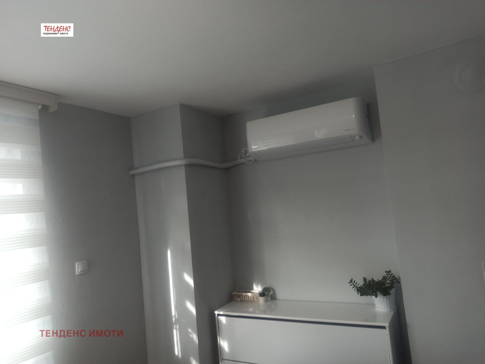 Продава ЕТАЖ ОТ КЪЩА, с. Широко поле, област Кърджали, снимка 2 - Етаж от къща - 54287166