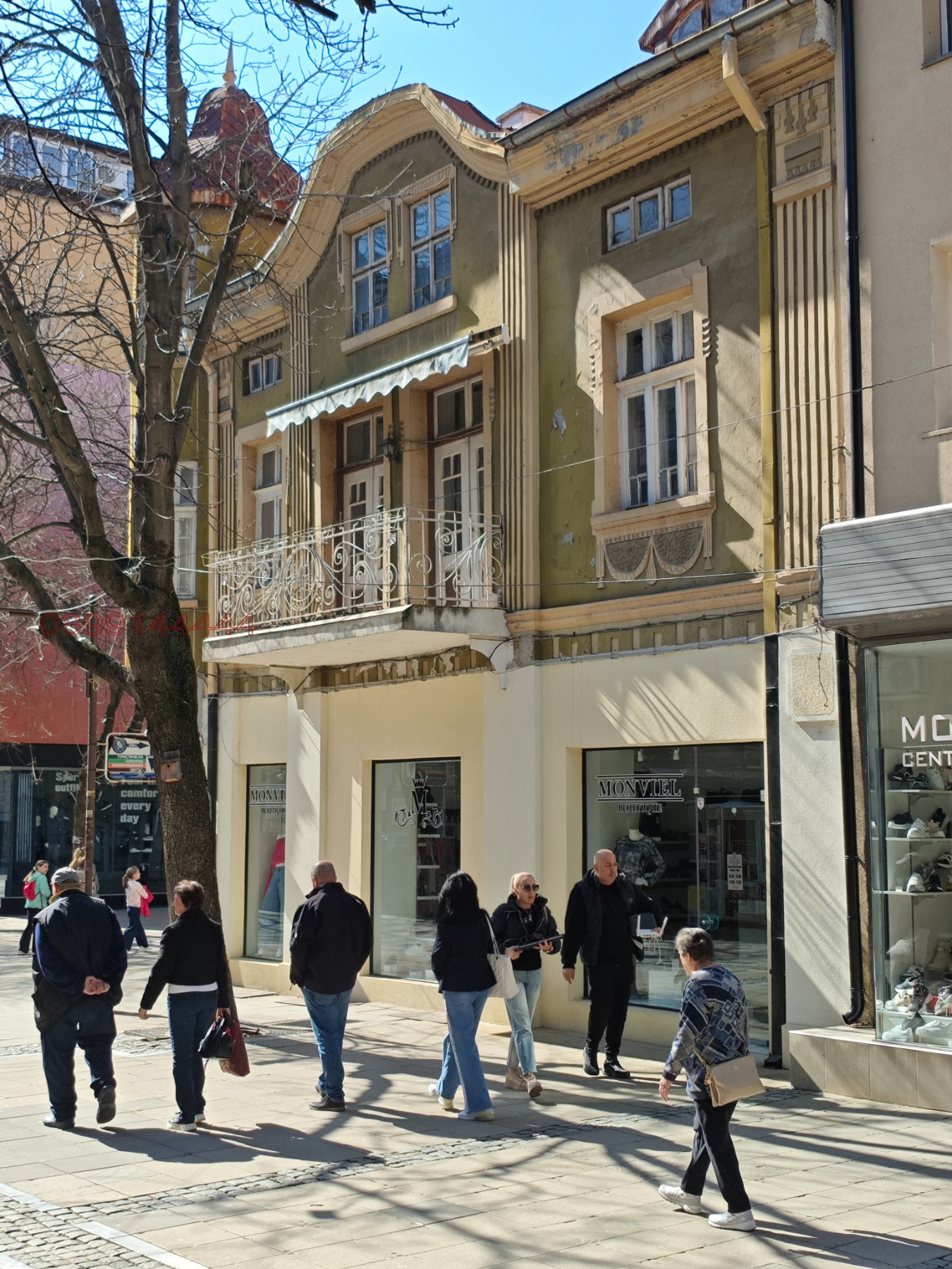 Продава КЪЩА, гр. Благоевград, Идеален център, снимка 3 - Къщи - 53847411