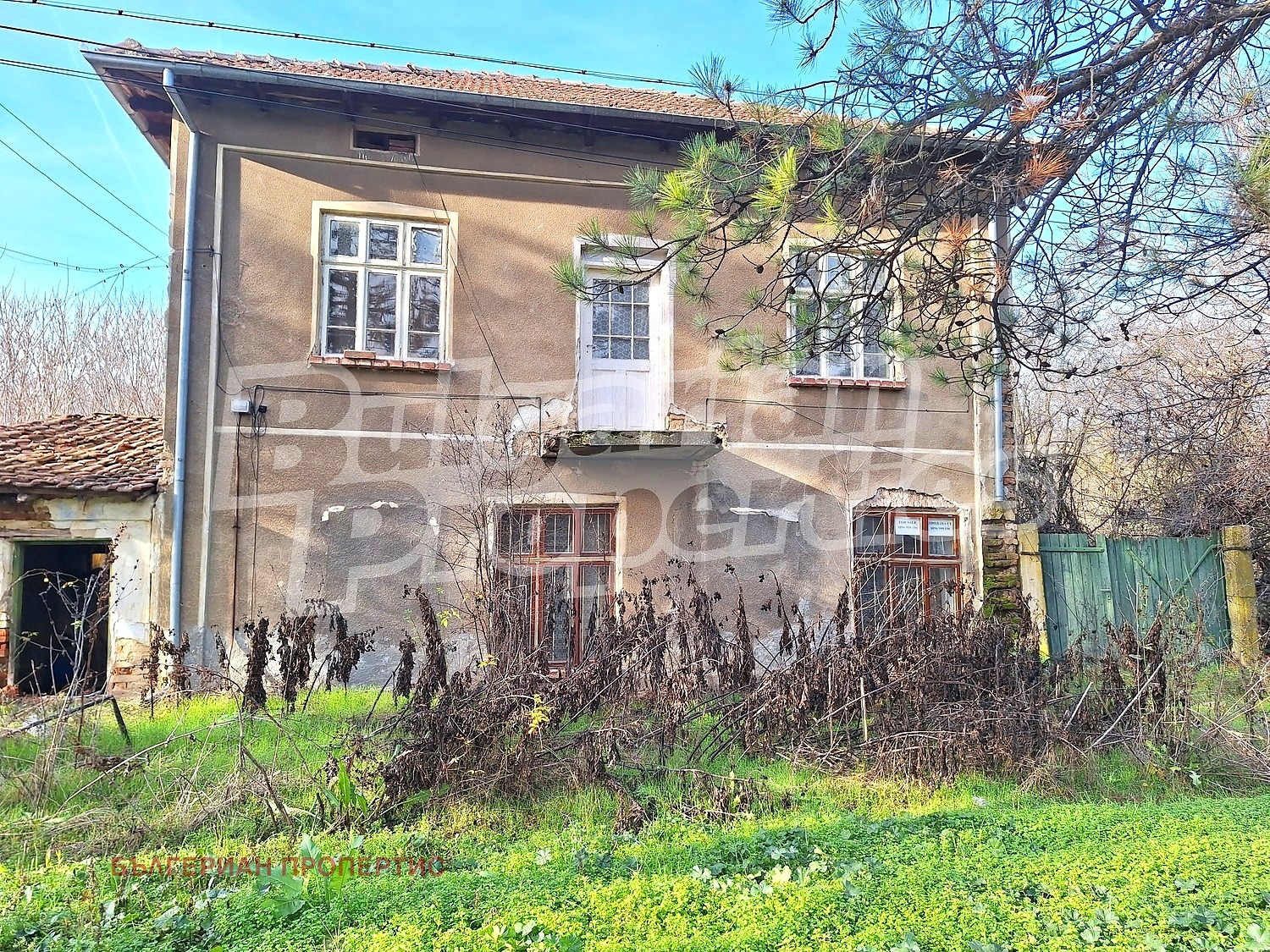 Продава КЪЩА, с. Татари, област Плевен