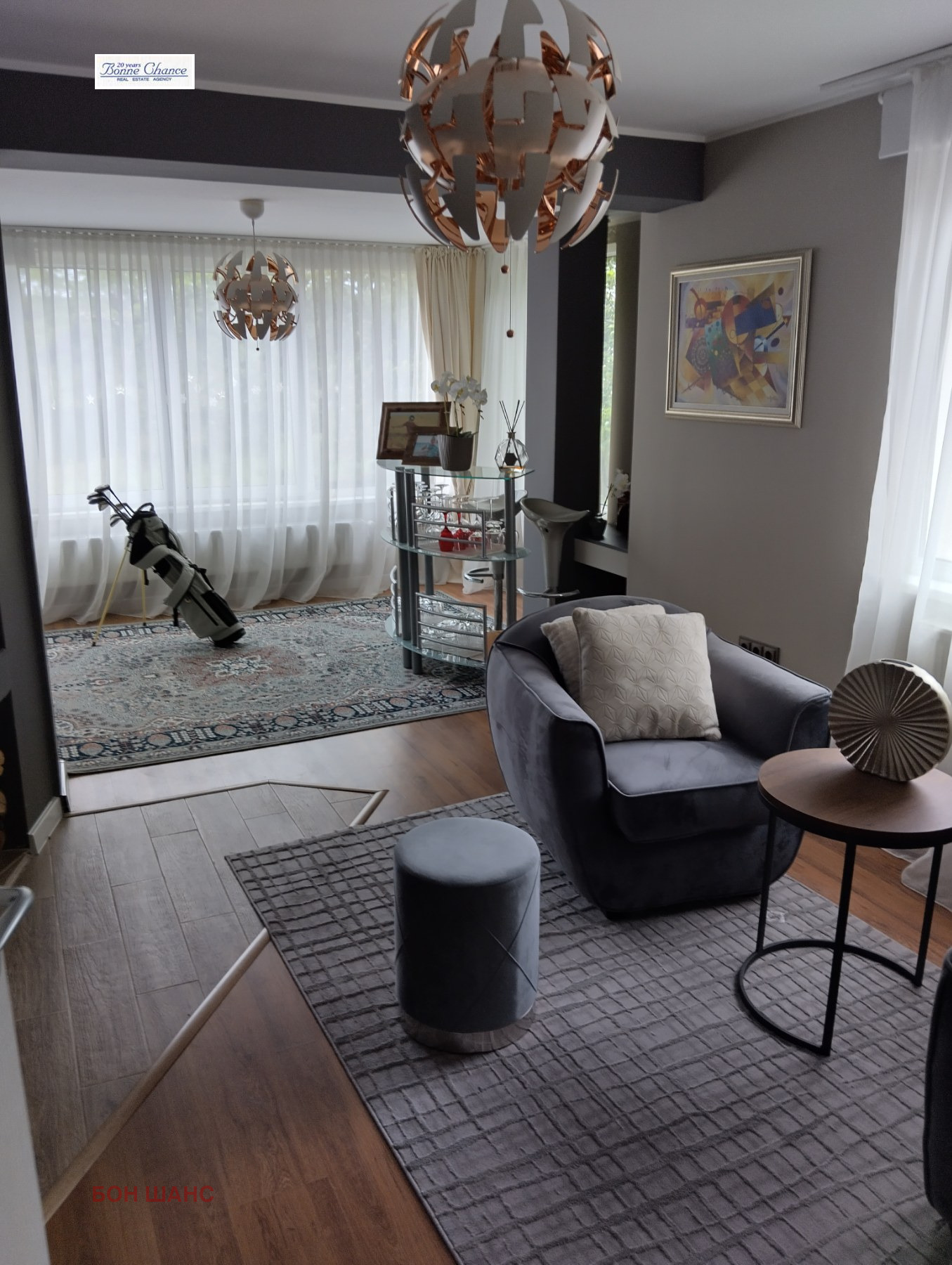 Продава КЪЩА, гр. София, в.з.Малинова долина - Герена, снимка 6 - Къщи - 55834344
