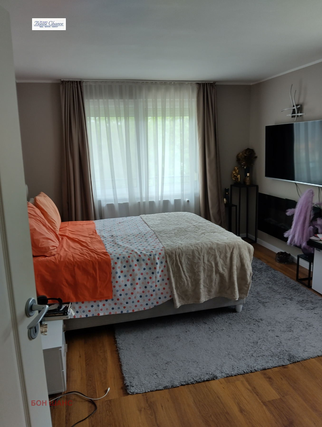 Продава КЪЩА, гр. София, в.з.Малинова долина - Герена, снимка 9 - Къщи - 55834344