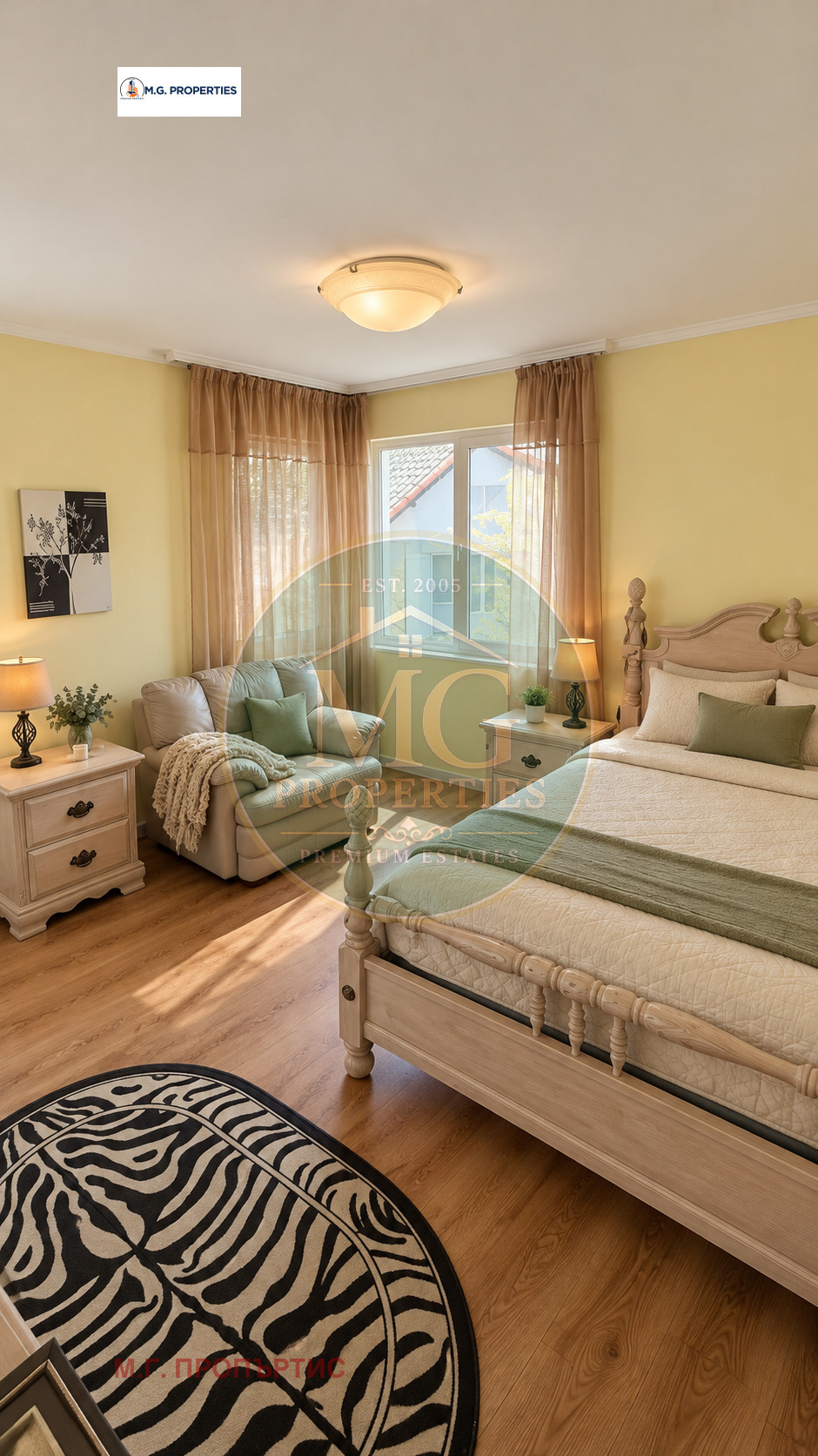 Продава КЪЩА, с. Калоян, област Варна