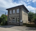 Продава КЪЩА, с. Терзийско, област Ловеч, снимка 2