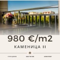 Продава 2-СТАЕН, град Пловдив, Каменица 2 • 60990 € / 119286.07 лв. • 14926367 1