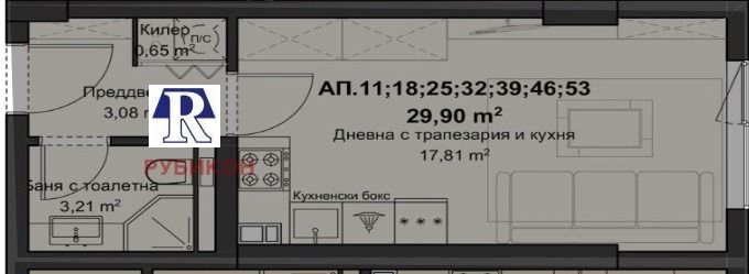 Продава 1-СТАЕН | Imot.bg — изображение 3