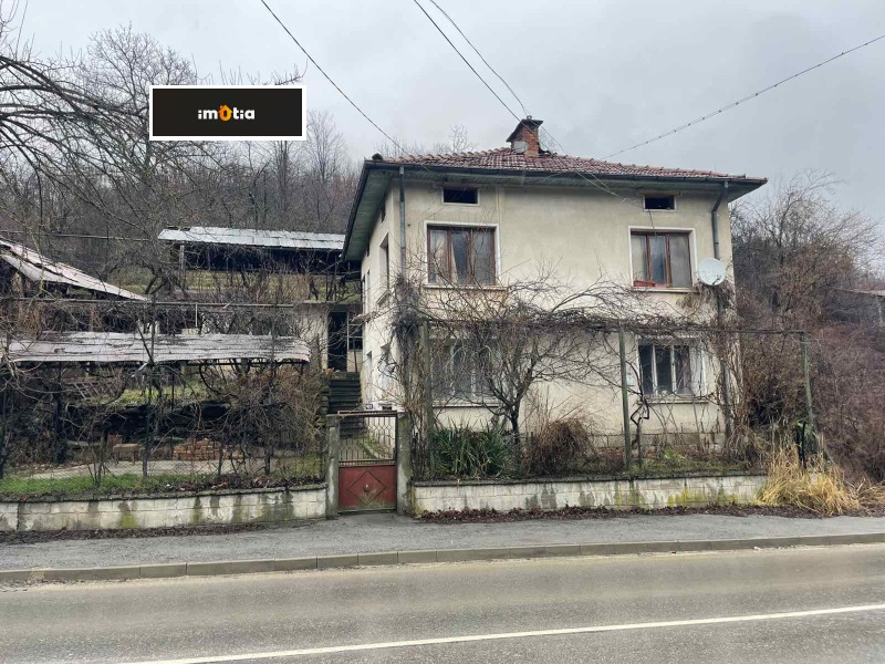 Продава КЪЩА в област Ловеч, гр. Троян - 150 кв.м / 70 000 € » 136 908.10 лв., ИМОТИА