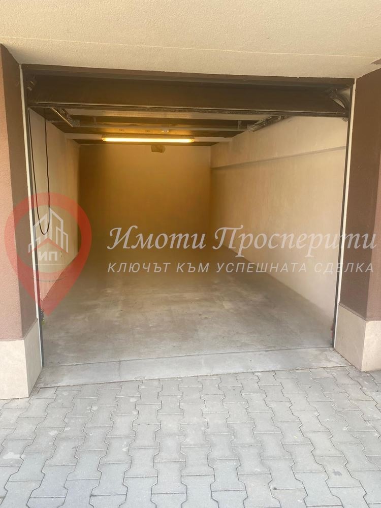 ������� ����� | Imot.bg � ����������� 3