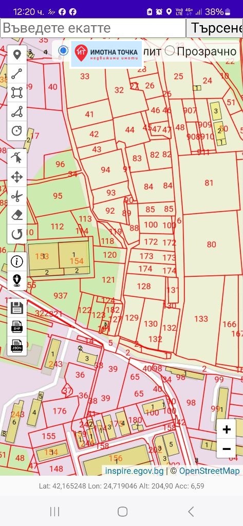 ������� ������ | Imot.bg � ����������� 1