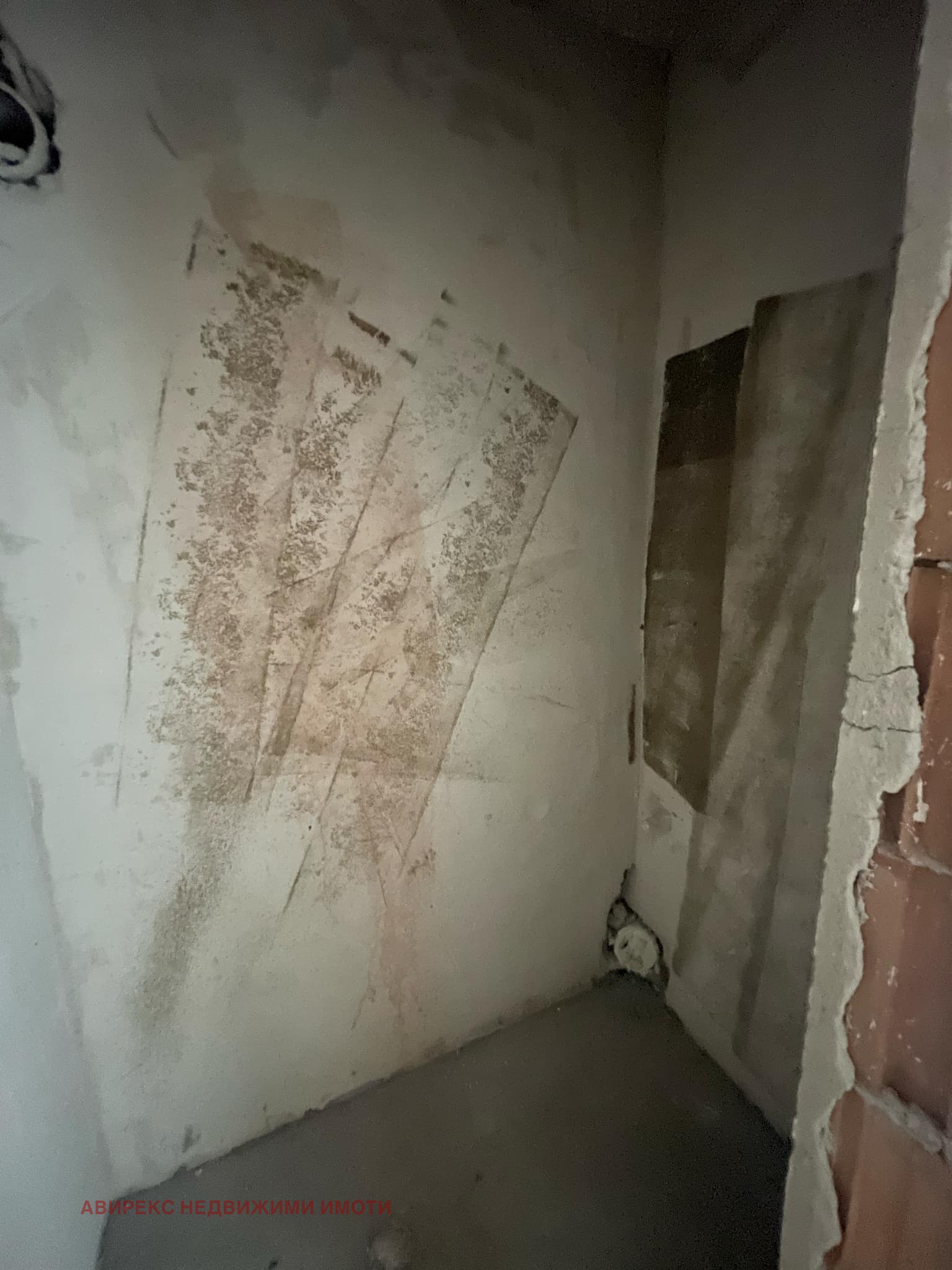 Продава 3-СТАЕН | Imot.bg — изображение 7