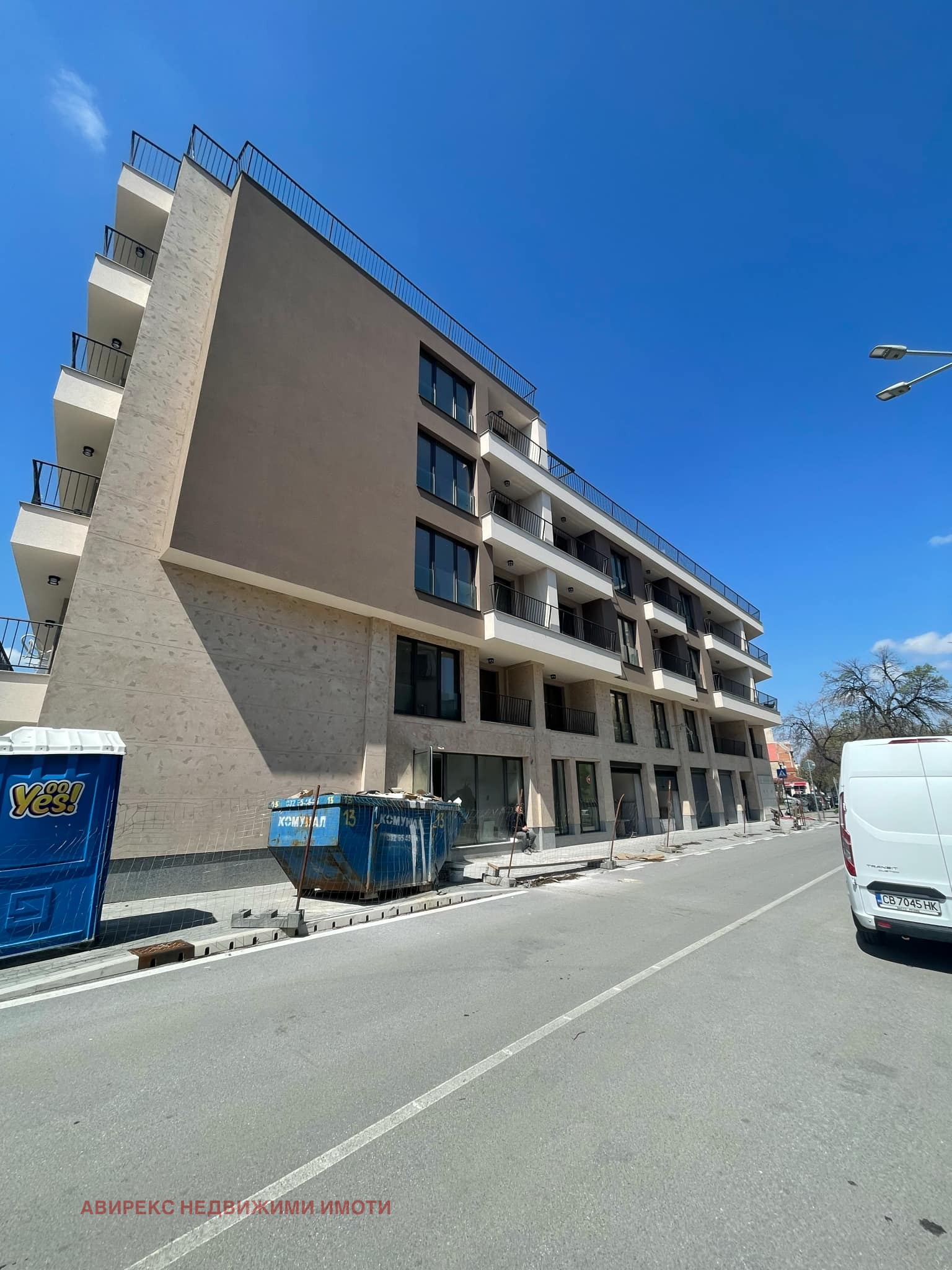 Продава 3-СТАЕН | Imot.bg — изображение 6