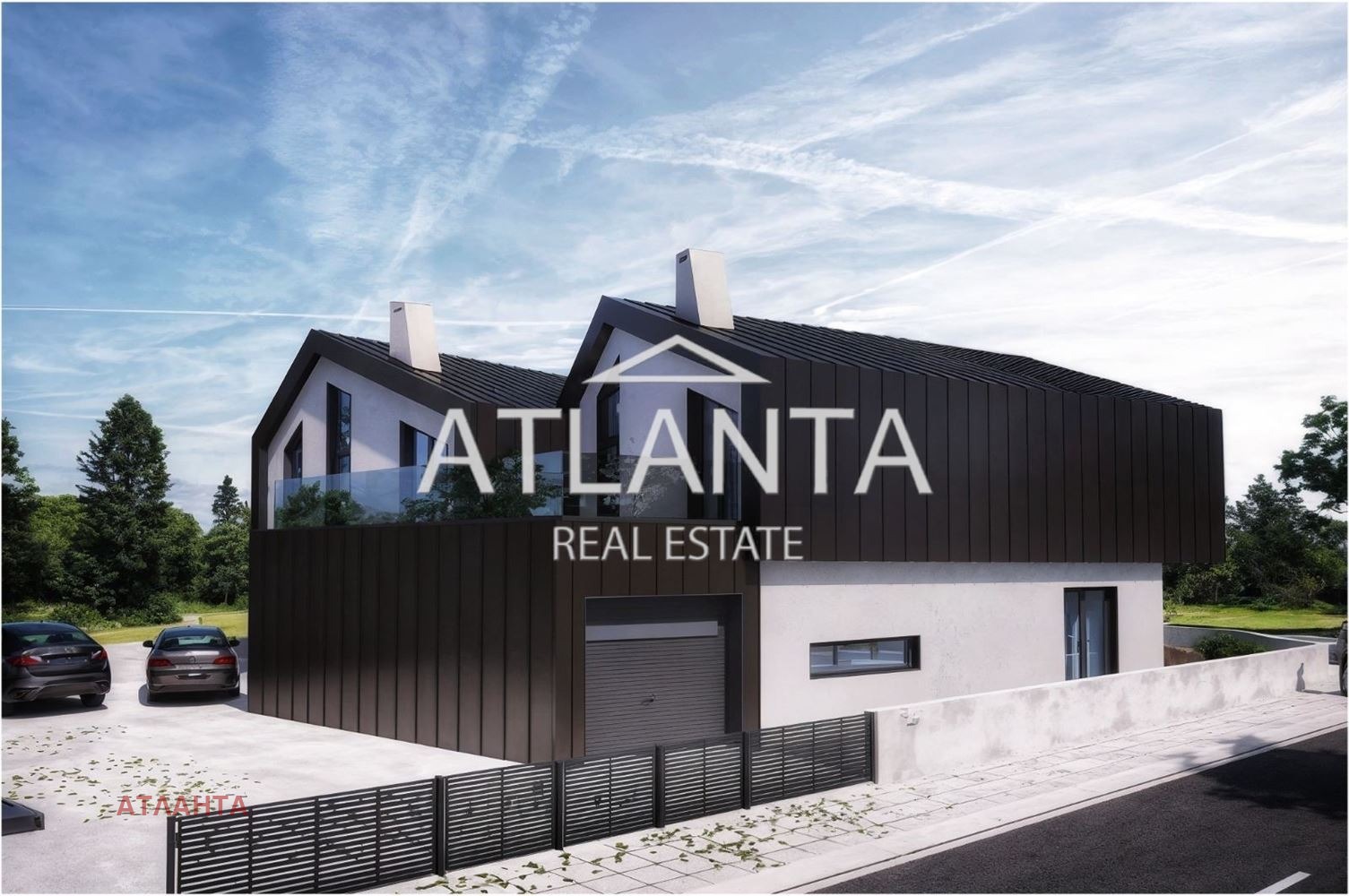 Продава КЪЩА | Imot.bg — изображение 5