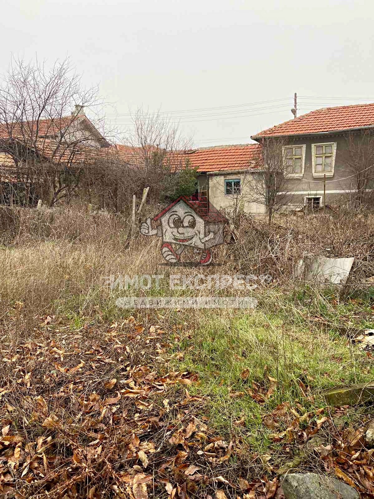 ������� ���� | Imot.bg � ����������� 1