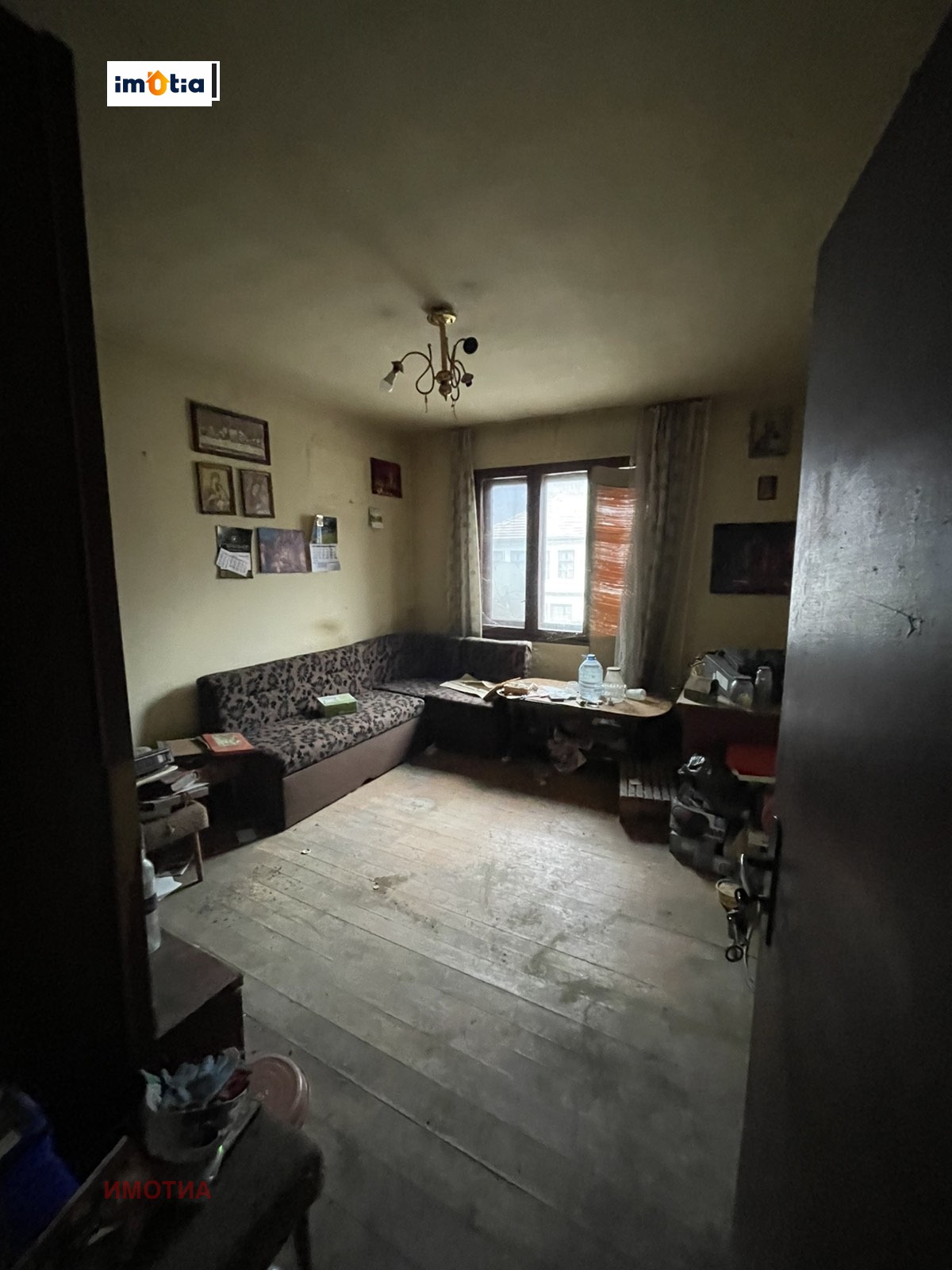 ������� ���� | Imot.bg � ����������� 14