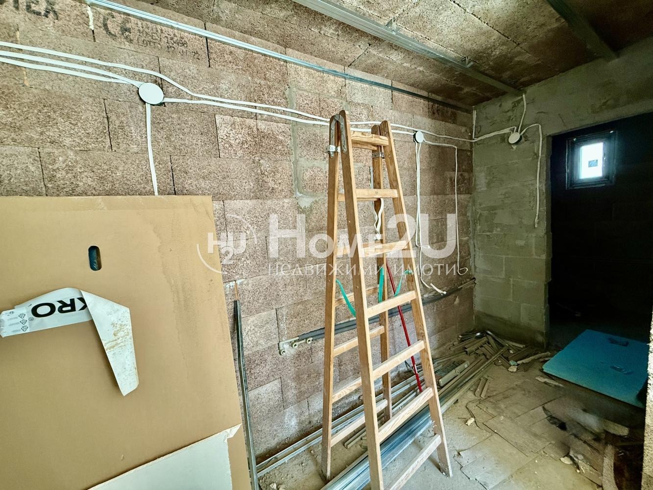 ������� ���� | Imot.bg � ����������� 5