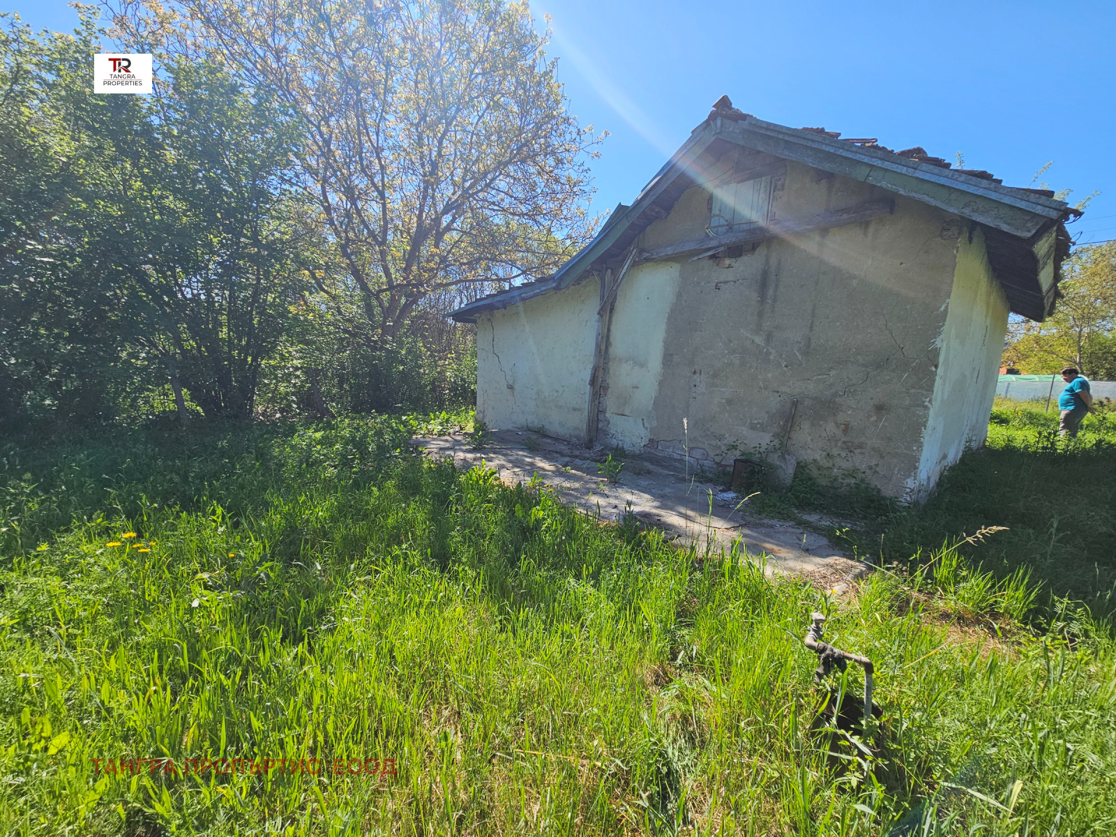 ������� ���� | Imot.bg � ����������� 5