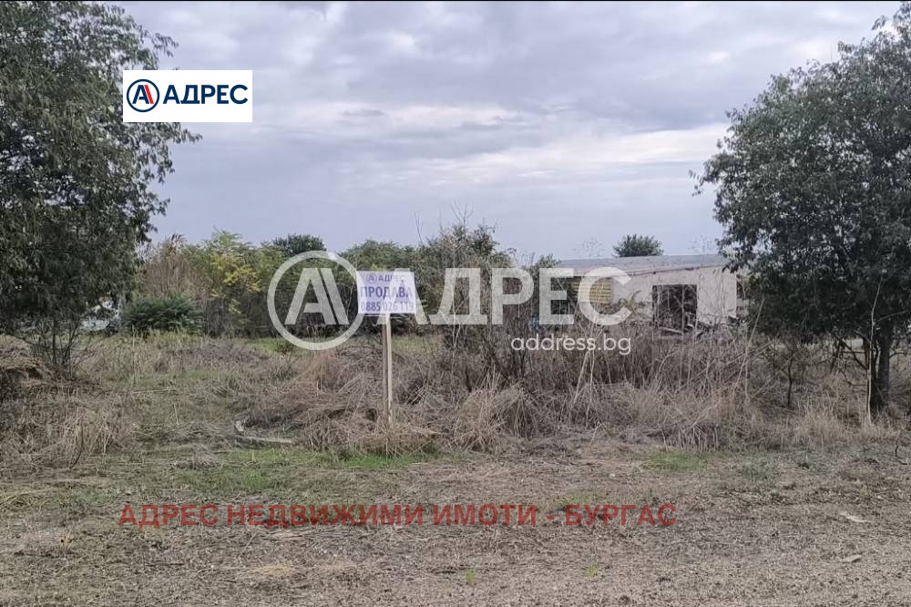 ������� ������ | Imot.bg � ����������� 1