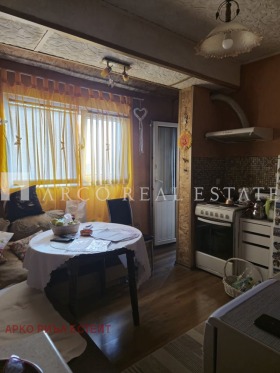  2- | Imot.bg    2